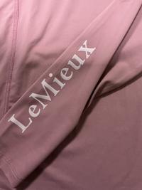 Le Mieux Le Mieux Young Rider Classique Base Layer-Musk — Excellent — Equi Consignment Ireland (view 5)
