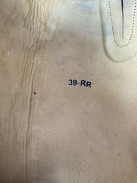 Tredstep Tredstep Raphael Riding Boots  — Good — Equi Consignment Ireland (view 8)