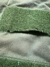 Premier Equine Premier Equine Stay-Up Tail Guard — Good — Equi Consignment Ireland (view 5)