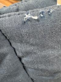 Equiline Equiline Quilted Bandage Pads — Good — Equi Consignment Ireland (view 4)