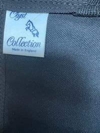 Clyst Collection Clyst Collection Competition Number Bib — Good — Equi Consignment Ireland (view 3)